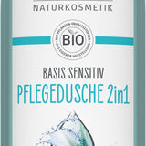 basis sensitive Pflegedusche 2in1