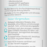 lavera basis sensitive Pflegeshampoo Feuchtigkeit & Pflege