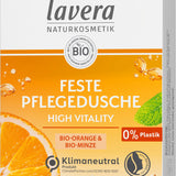 lavera Feste Pflegedusche High Vitality