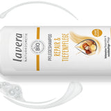 lavera Pflegeshampoo Repair & Tiefenpflege